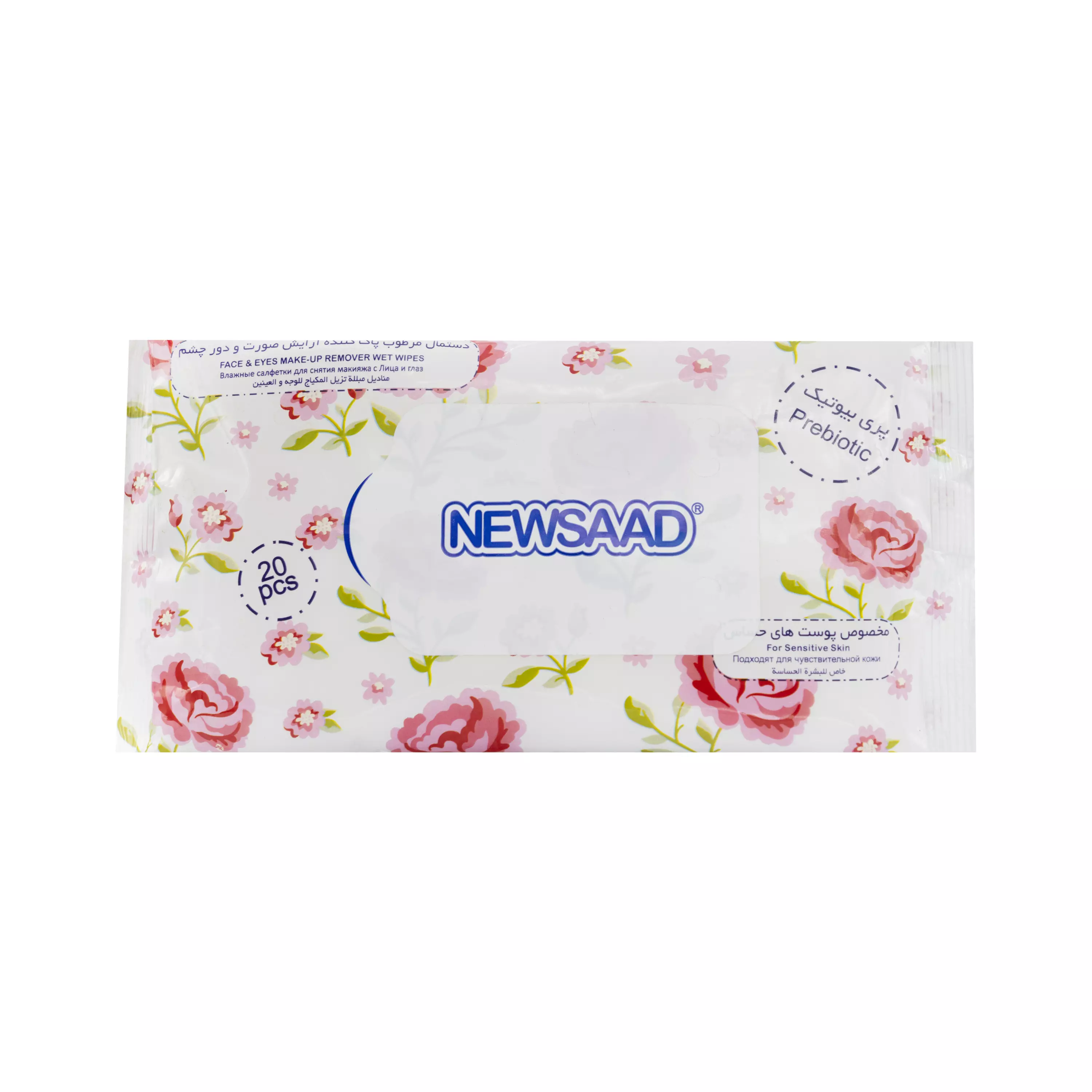 دستمال مرطوب آرایشی صورت و دور چشم پوست حساس بالشتی 20 عددی نیوساد